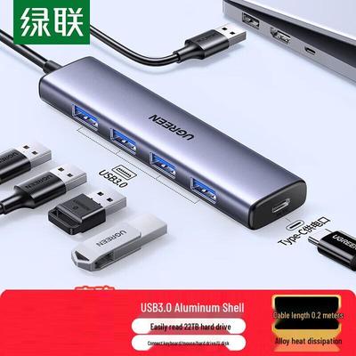 Ugreen 4-портовый USB 3.0 концентратор данных