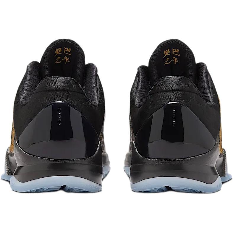 Nike Zoom Kobe 5 для школьников 'Год Манбы - Баклажан' (унисекс) Баклажановый / Черный / Металлический Золотой Детские Баскетбольные Кроссовки HM3753 500
