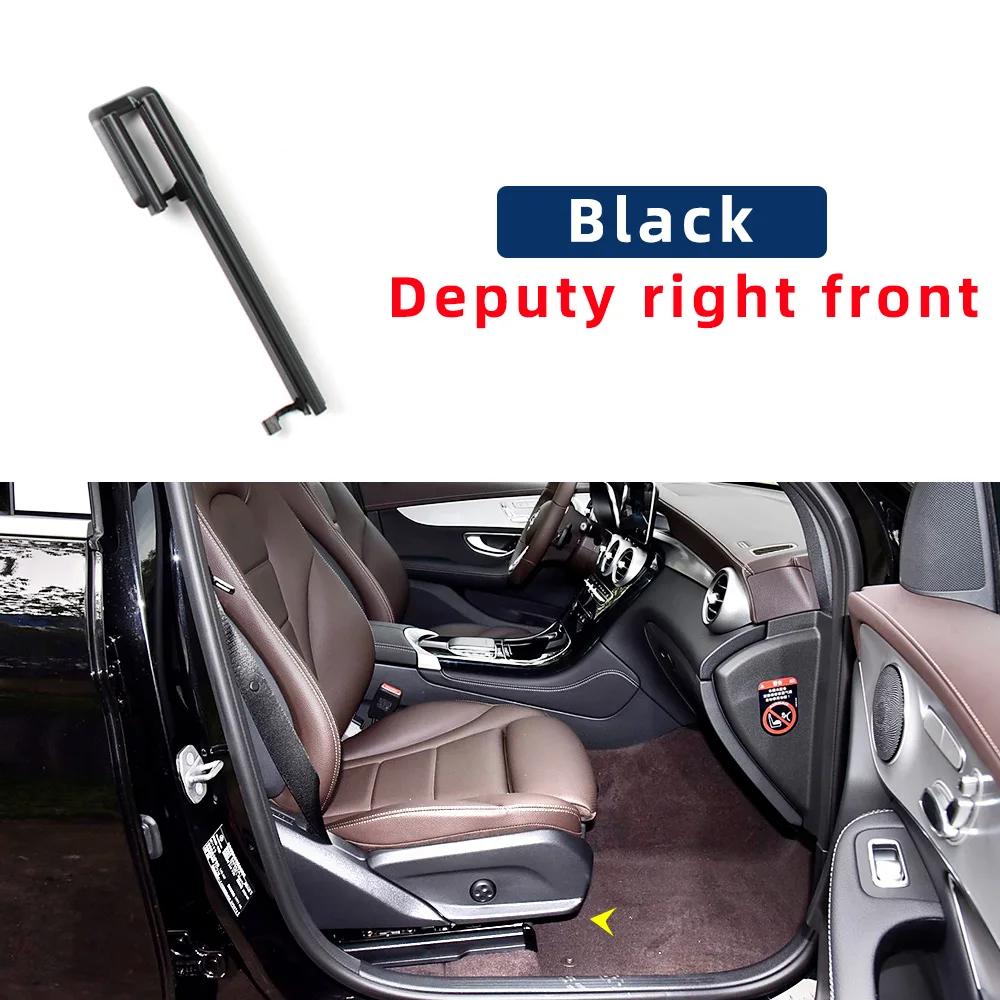 Driver Passenger Seat Cover For Mercedes Benz GLC Class W253 2016- Car Front Row Left Right Seat Rail Trim Cover
