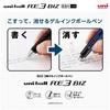 Mitsubishi Pencil Стираемая 3-цветная шариковая ручка Uniball RE3 BIZ Limited Color N Pink 0.5 URE3100005.NP