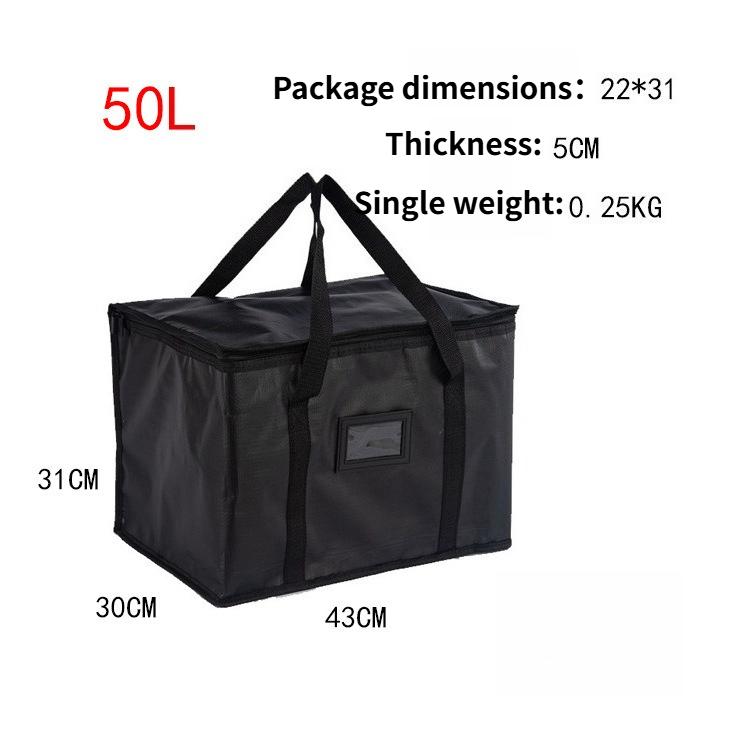 50L Insulated Thermal Cooler Bag Insulation To Keep Cold Large Capacity Portable Lunch Bag Zip Picnic Camping Tin Foil Food Bag
