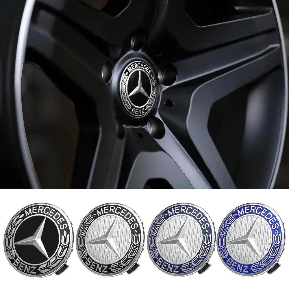 Автомобильная наклейка для Mercedes Benz Авто 75 мм Колпачок ступицы колеса Значок Декоративные аксессуары для Mercedes Benz Maybach W204 W205 W2