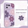 Mottled Flowers Phone Case For Xiaomi Mi 15 14 14T 13 13T 12 12X 12T 12S 11 11T 10 10T 9 9T Pro Lite Liquid Silicone Cover