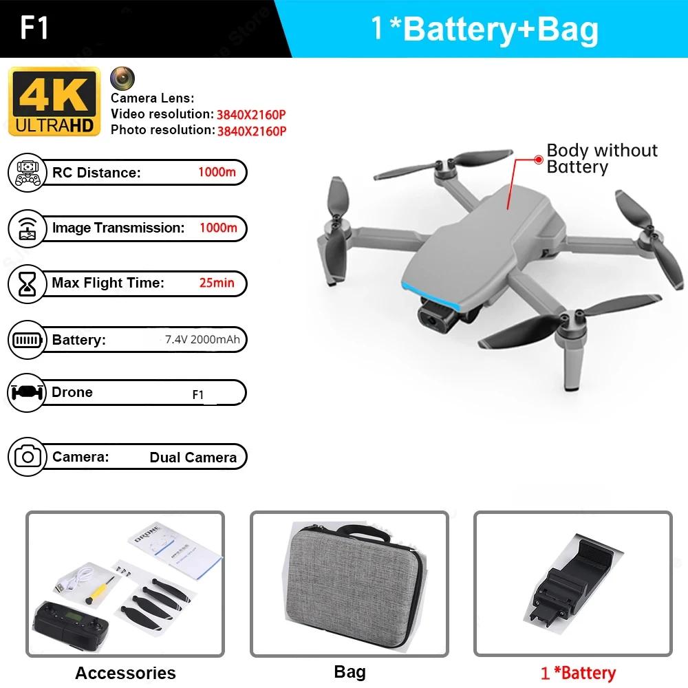 4DRC F1 GPS Drone 4K Professional Dual Camera 1000M Image Transmission Brushless Motor Foldable Quadcopter RC Dron Kid Gift Toy