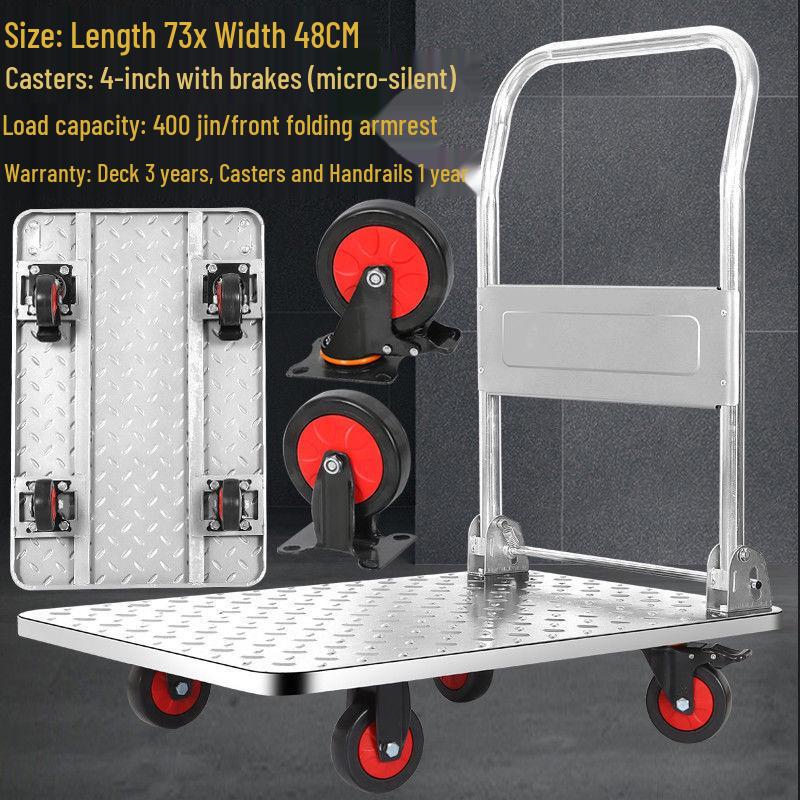 Lightweight Folding Flatbed Hand Truck - Silent, Thickened Steel Plate, 4-Wheel Trolley for Household Use