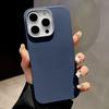 Magnetic Leather Texture Case For iPhone 13 14 Pro Max 12 11 15 16 Pro Max Luxury Built-in Metal Plate Matte Slim Silicone Cover