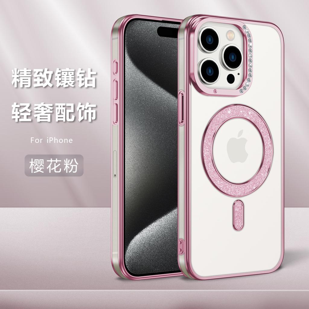 Красивый алмазный магнитный чехол для мобильного телефона Apple 17PRO блестящий алмазный гальванический мягкий чехол iPhone15 блестящий порошок магнитный чехол подходит