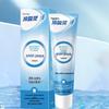 gum care anti-sensitivity fluoride-free 100g