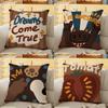 Sweet Chocolate Cube Block Cushion Cover Soft Durable Reversible Pillow Cover Home  Car MultiScene Daily Comfort Pillowcase