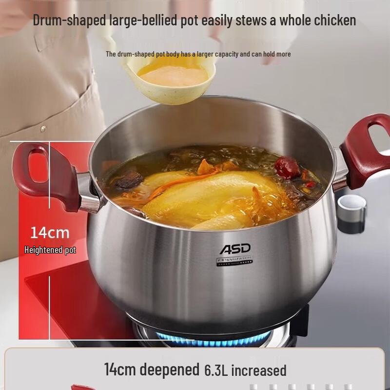 ASD 316L Stainless Steel 20CM Multi-Purpose Pot