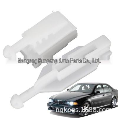Комплект для ремонта кронштейна регулировки фары BMW E39 5 серии 63120027924