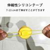 Bicycle Light Duck Bicycle Bell Bicycle Headlight Cartoon Duck Head