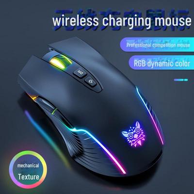 CW905 RGB светящаяся 2.4G беспроводная Bluetooth USB перезаряжаемая игровая мышь