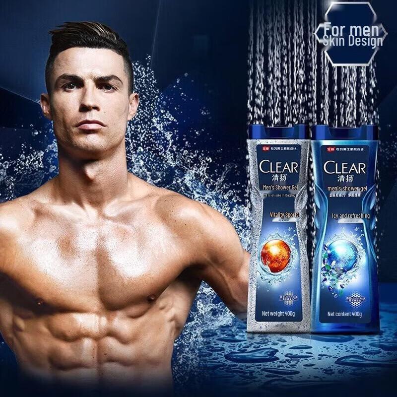 Clear Men Dynamic Sport Oil Control Shower Gel