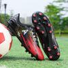 Football Shoes Primary School Girls Long Nails Broken Nails Youth Training Shoes Club Professional Competition Football Shoes
