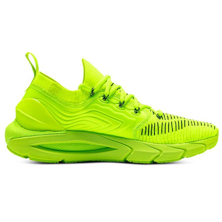 Under Armour HOVR Phantom 2 Удобные Универсальные Тканевые Синтетическая Кожа Низкий Верх Повседневные Кроссовки для Бега Мужские кроссовки Зеленые 3024154-307