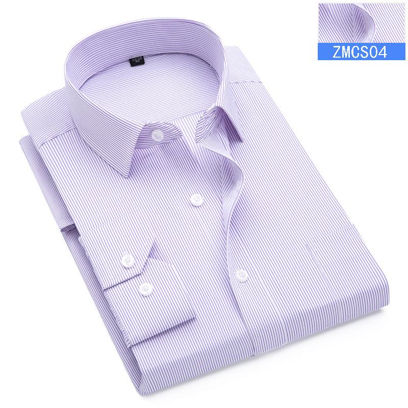 Мужская формальная рубашка в сине-белую полоску с длинными рукавами