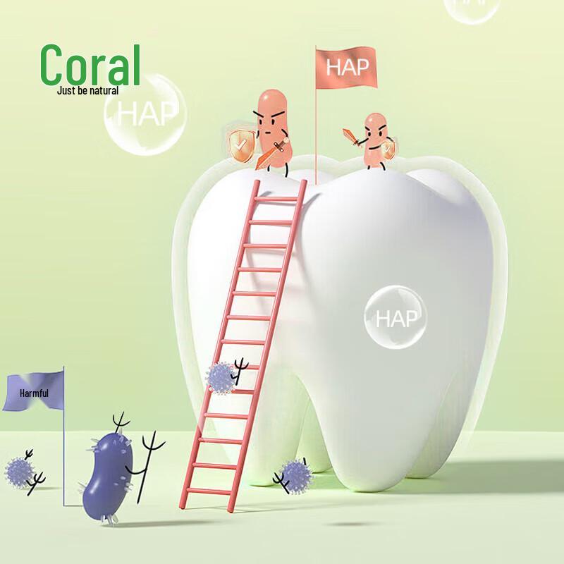 Cao Shan Hu Kids Dual Fluoride Anti-Cavity Toothpaste