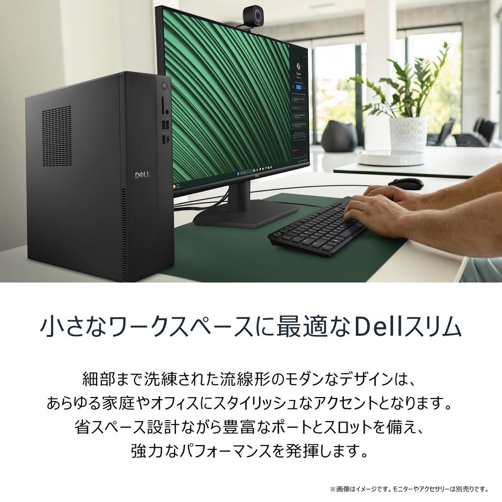 Dell Desktop PC Dell Slim ECS1250 Core Ultra 5 225 16GB Memory 512GB SSD Windows 11 Black Next Business Day Repair Service 1 Year HDD Return On-site