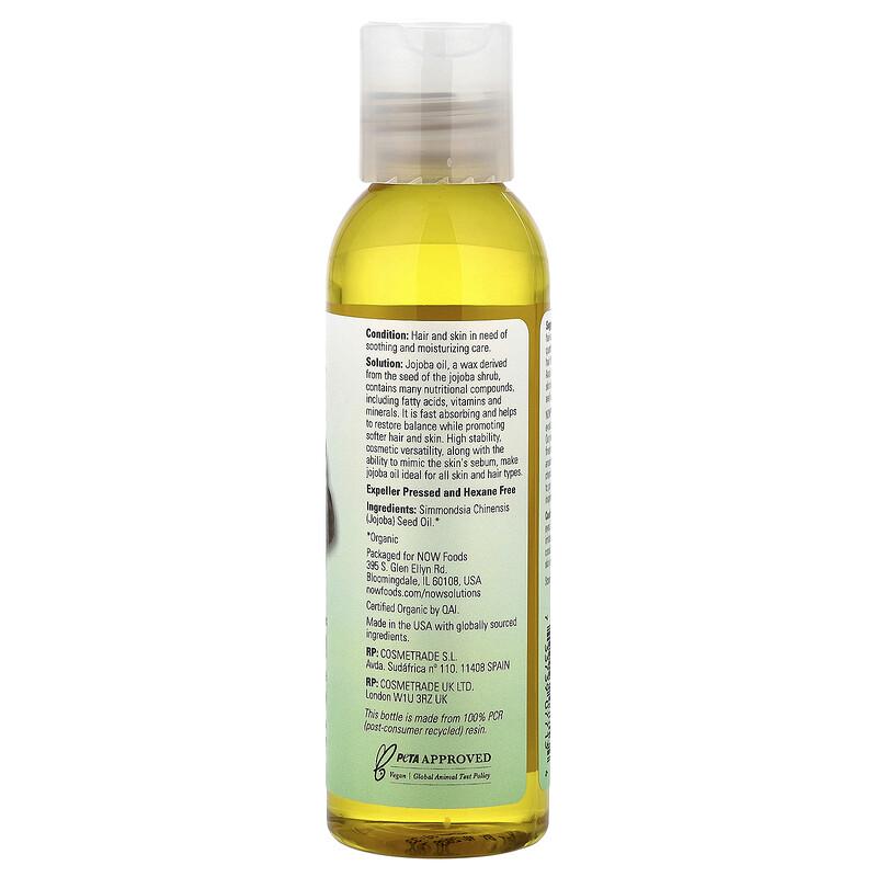 Solutions, Certified Organic Jojoba Oil, 4 fl oz (118 ml)