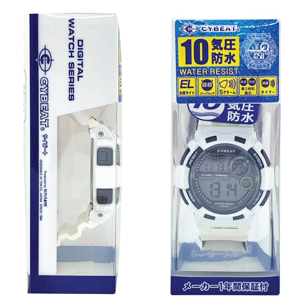 Спортивные часы 10 ATM водонепроницаемые цифровые часы белые [J-Axis] ACY14-W мужские