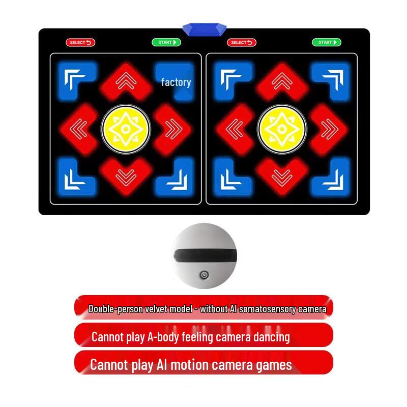 Hongtai HT-18DM Wireless Double Dance Mat