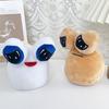 Cute Big-eyed Alien Plush Keychain Adorable Novelty Stuffed Toy For Bags Or Keys