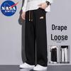 NASA MARVEL Men's Loose Fit Straight Leg Casual Pants