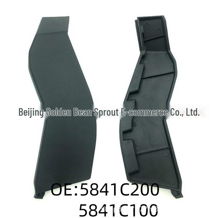 Дефлектор дворника Nissan Sylphy 5841C200/5841C100