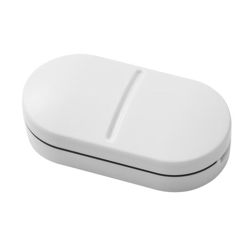 Imakara Japanese Portable Mini Pill Organizer Box, Compact Pill Splitter, Divider Tool