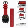 Rubber Strap Silicone 24mm Waterproof Watch Replacement Strap Quick Release Rubber Watch Band Buckle [WOCCI] Red/Black