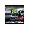 YOURS Honda WR-V Оригинальная навигация Специальный TV Canceller TV Kit Навигация TV DVD Canceller Пользовательские детали Аксессуары Наряд Honda WRVHONDAy60