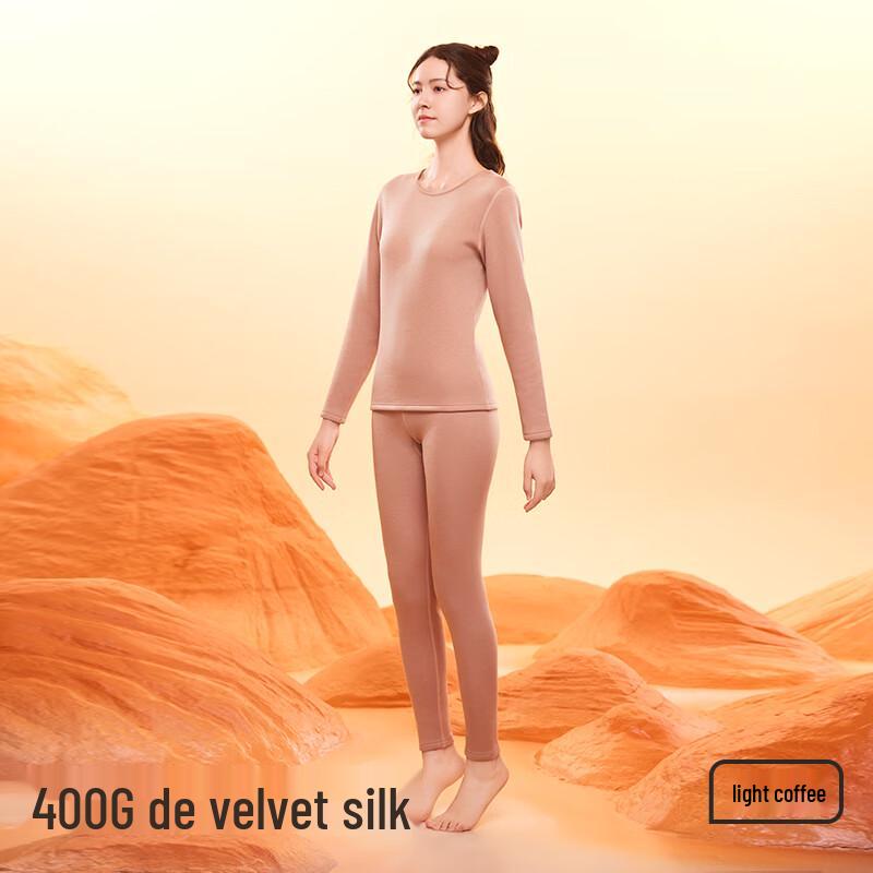 MIIOW Комплект термобелья из шелковой смеси