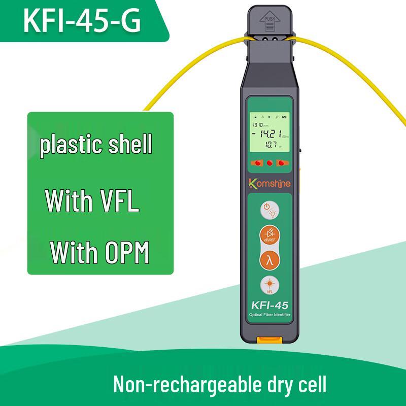 KomShine KFI-45C-G Идентификатор сигнала и измеритель мощности волоконно-оптический