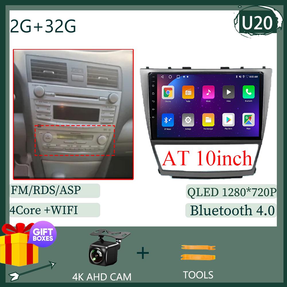 Android 14 Автомобильный Радио Мультимедиа Видео Плеер Для Toyota Camry 7 XV 40 50 2006-2011 Навигация Головное Устройство Carplay Стерео Динамики