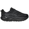 Hoka One One Gaviota 6 Удобная посадка Прочные Дышащие Беговые кроссовки Женская кроссовка Черный 1171933-BBLC