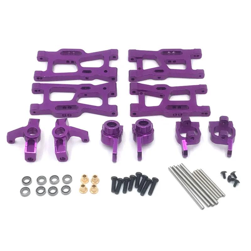 Wltoys 144001 144010 124007 124008 124016 124017 124018 124019 Metal Suspension Arms Steering Cup Hub Carriers Set Upgrade Parts