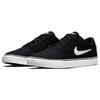 Nike Chron 2 Canvas SB 'Black White' Men's DM3494-001
