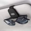AHD1 Car Leathers Glasses Clip Sun Visor Sunglasses Card Box For Kia Morning Picanto Rio Stonic Sportage Ceed Optima Forte 5 3 4 K7 K
