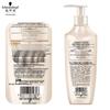 Schwarzkopf Multi-Effect Repair Hair Care Set