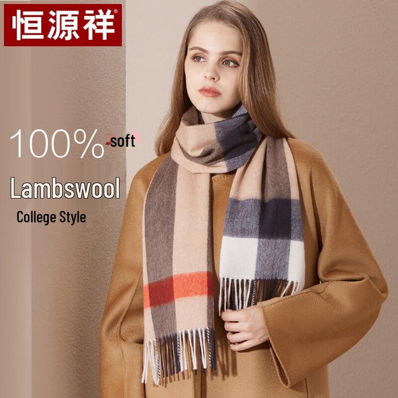 Hengyuanxiang Women's Pure Wool Scarf