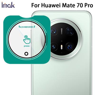 Для Huawei Mate 70 Pro Plus стекло IMAK высокой четкости стеклянная пленка для объектива самопозиционирующаяся версия