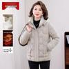 Mouou 2025 Mid-Aged Women's Short Padded Winter Coat
