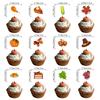 Thanksgiving Decoration Autumn Maple Leaf Pumpkin Flag Balloon Cake Card Set Customization
