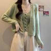 2025 Autumn and Winter New Retro Chic Camisole Vest Knitted Cardigan Two-Piece Set Women's Top Slimming Versatile Set