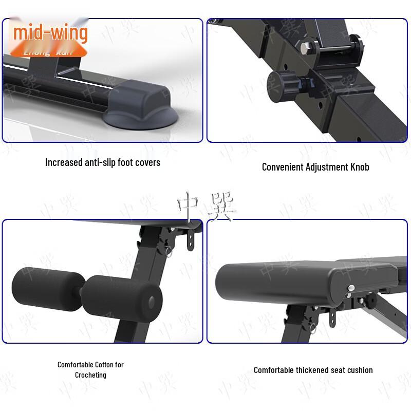 Zhongxun Foldable Multi-Functional Fitness Weight Bench