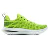 Under Armour Velociti 3 High Vis Yellow Anthracite Men Sneakers Green White 3026117-304