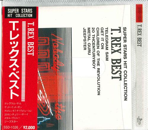 CD T.REX T.REX.BEST SSD1026 Япония Рок Б/у