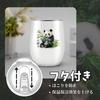 Onebttl Panda Goods Стакан из нержавеющей стали с крышкой с вакуумной изоляцией Zoo Popular Cute 350 мл I Love Pandas Теплый/холодный