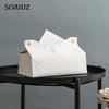 Household PU Leather Tissue Box Nordic Simple Paper Box